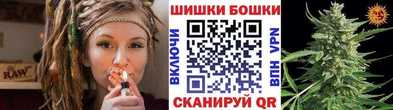 Купить наркотики сайты Озёры COCAIN Меф ГАШ АМФЕТАМИН Конопля Alpha PVP