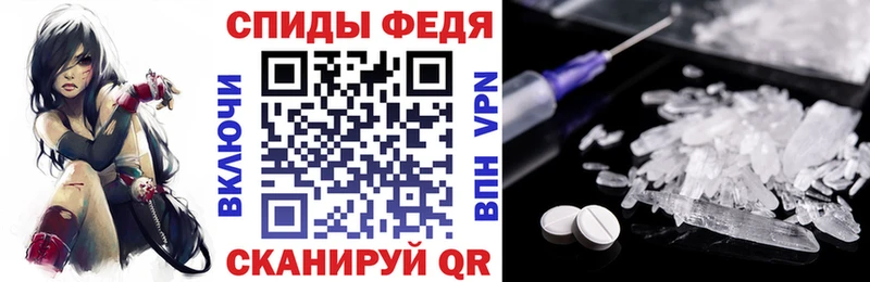 где купить наркоту  Озёры  Амфетамин 98% 