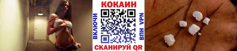 COCAIN FishScale  MEGA как войти  Озёры 