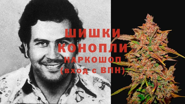 кокаин Фурманов