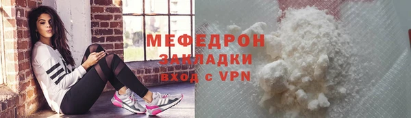 кокаин перу Ханты-Мансийск