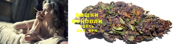 ALPHA-PVP Гусь-Хрустальный