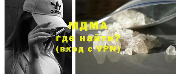 2c-b Хадыженск