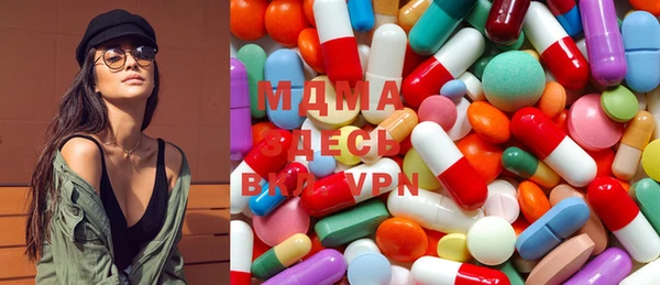прущая мука Гусиноозёрск