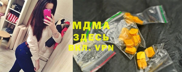 кокаин перу Ханты-Мансийск