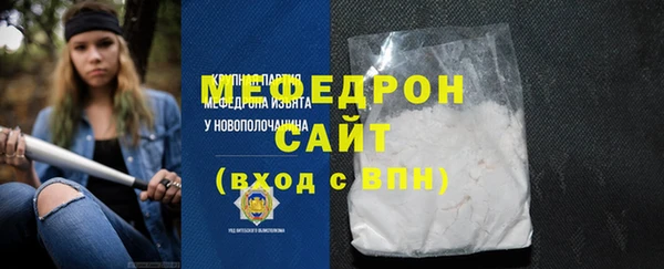 бутират Гусев